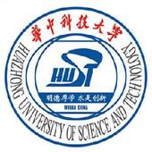 華中科技大學(xué)